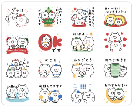 ©Club Tourism ©naonao3