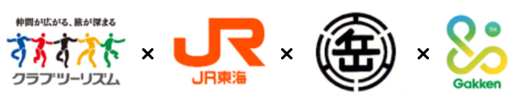 （イメージ）