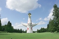大阪万博のシンボル「太陽の塔」